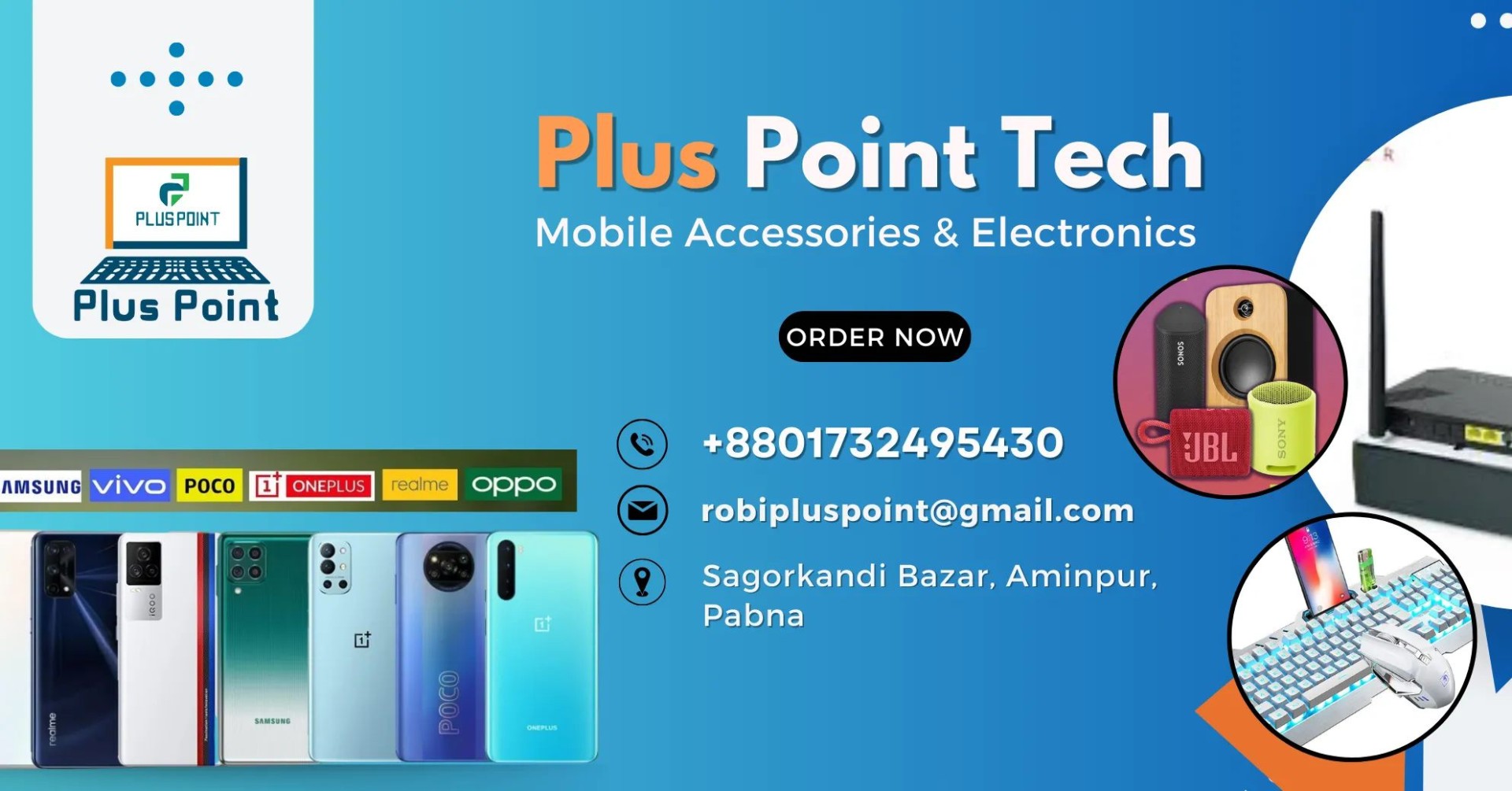MultiShop POS & Inventory Background